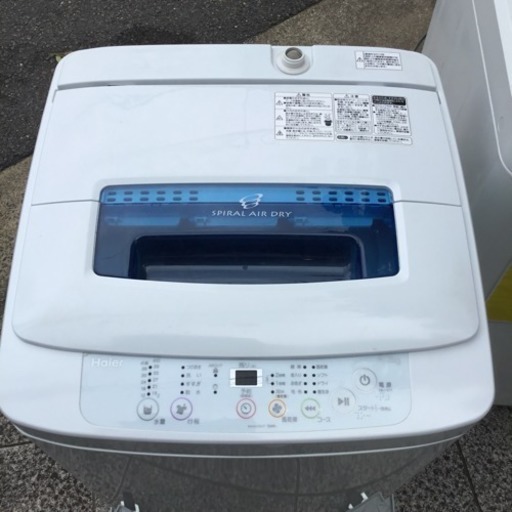 ハイアール 4.2kg 全自動洗濯機 ホワイトHaier 2013年製
