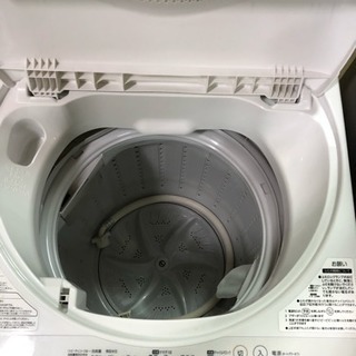 🌈1人暮らし応援電化3点SET