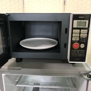 🌈1人暮らし応援電化3点SET