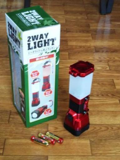 【リサイクルサービス八光、下福元店】ハック HAC 2way Light トーチライト\u0026卓上ランタン HAC869
