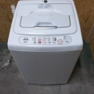 洗濯機、2005年製、単身用5kg