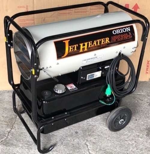 新古品 ORION JET HEATER HPE310L 灯油ジェットヒーター 旭川市から