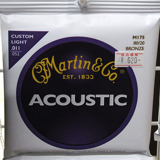 Martin マーティン アコースティックギター用弦 .011-...