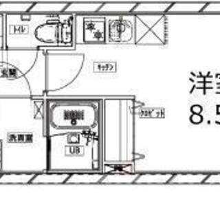 【🐶ペット可🐈年末年始キャンペーン🎍初期費用24.8万円👑】築浅デザイナーズ物件♪ - 不動産