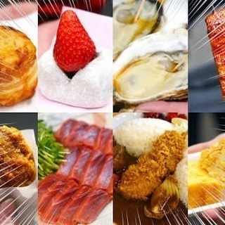 埼玉県川口、戸田、東京王子辺りで食べ歩きしません？