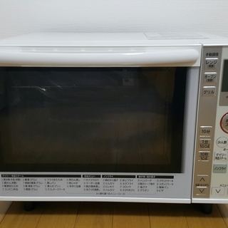 Amazon | 日立 簡易スチームオーブンレンジ 22L パールホワイト MRO-NF6-W | 日立(HITACHI) | スチームオーブン・レンジ  通販