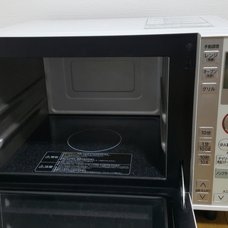 日立オーブンレンジ　非常にキレイな中古品
