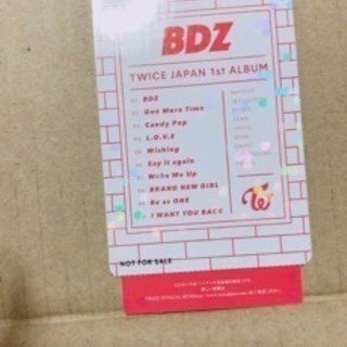 TWICE BDZ ハイタッチ券 samuelvidal.ldrsoft.com.br