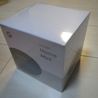 【未開封新品】Google Home Mini（AIスピーカー）