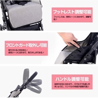 折りたたみ 機内持ち込みサイズ♩Ｂ型ベビーカー リクライニングOK