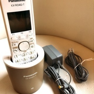 Panasonic コードレス電話機
