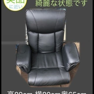 高品質 座椅子 ブラック ふわふわ椅子