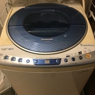 【近々処分！！】全自動洗濯機