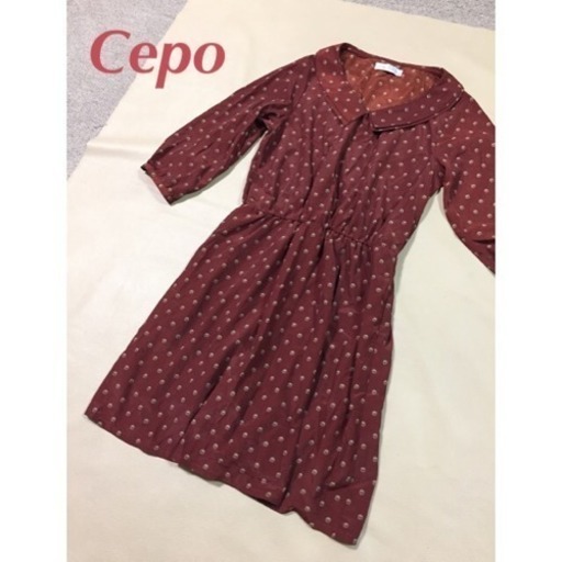 新品 定価9800円 Cepo 七分袖ワンピース レンガ色 M J Mr2 新瑞橋のワンピース の中古 古着あげます 譲ります ジモティーで不用品の処分