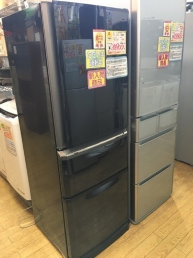 2011年製 MITSUBISHI 335L冷蔵庫 MR-C34S