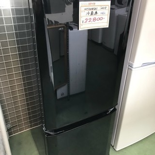 MITSUBISHI/三菱 2ドア冷蔵庫 MR-P15C-B