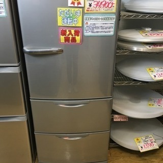 10/10値下げ 2015年製 AQUA 272L冷蔵庫 AQR-271D - 冷蔵庫 