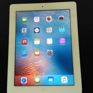 iPad3  wi-fi  ホワイト　スタンドカバー付き