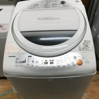 東芝 洗濯乾燥機 洗濯8kg 乾燥4.5kg 中古 - 生活家電
