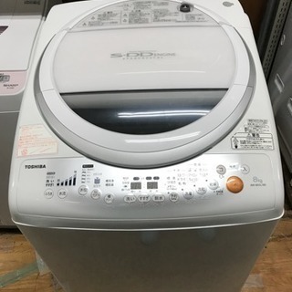 東芝 洗濯乾燥機 洗濯8kg 乾燥4.5kg 中古 東芝 洗濯乾燥機 洗濯8kg 乾燥4.5kg 中古