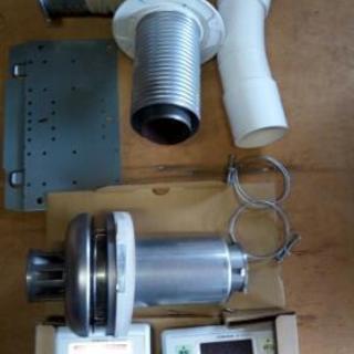 給湯ボイラー(屋内壁掛タイプ)