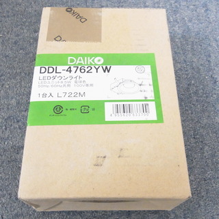 新品 DAIKO LEDダウンライト DDL-4762YW 照明器具
