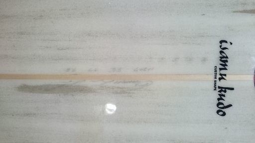 美品サーフィンロングボード まぁまぁ美品 HSDノーズライダーロング