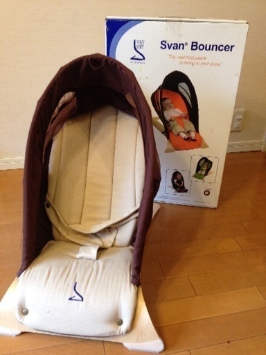 svan baby bouncer