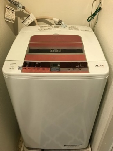 日立の7kg洗濯機【取りに来てくださる方限定】