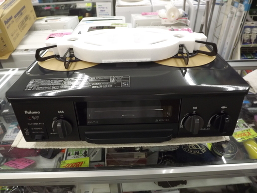 開封未使用品　Paloma　パロマ　ガステーブル　IC-N36KB-L  2017年製　左強火力　都市ガス用　札幌　西岡店