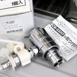 美品 Panasonic/パナソニック 食器洗い乾燥機 NP-TR9-W 2017年製 6人用