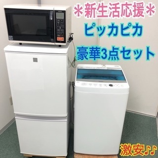 Panasonic 6ドア冷蔵庫 NR-E413PV-W 2018年製 ag-ad100