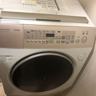 SHARP ES-V530【訳あり品】