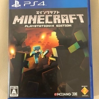 PS4 ソフト   マインクラフト
