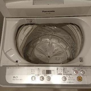 パナソニック 洗濯機 購入して1年 (キャンセルで再投稿) 【公式通販】