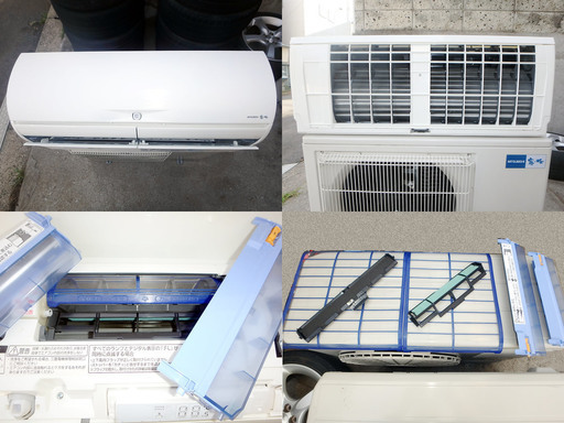 取引完了』三菱 霧ヶ峰 ８畳～１２畳 ２.８kW 再熱除湿 2013年製 MSZ ...