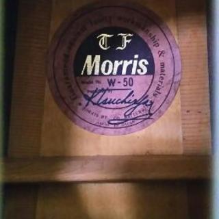 ☆値下げしました！！☆希少☆Morris TF w-50 ピエゾピックアップ装着！！ ☆値下げしました！！☆希少☆Morris TF w-50 ピエゾピックアップ装着！！