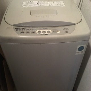 日立洗濯機 NW-KP42
