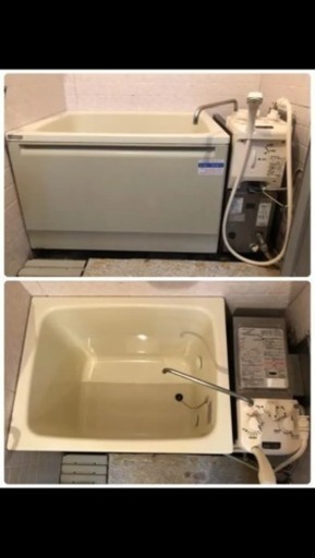 引取り探し中。