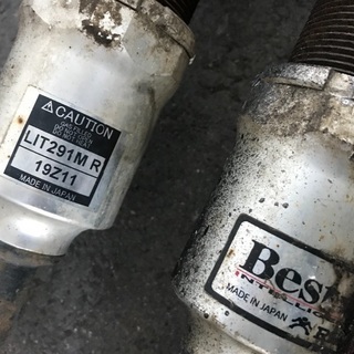 クラウン200系 RS-R Best☆i 車高調 リア2本 18系にも流用可！