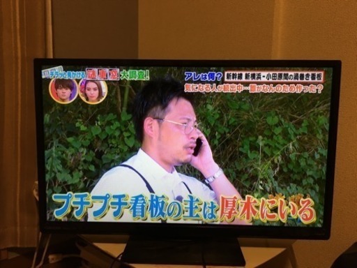 ORION 24型テレビ  DVDプレーヤー セット