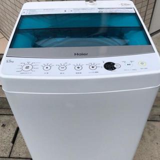 ハイアール 全自動洗濯機 5.5㎏ 2016年製
