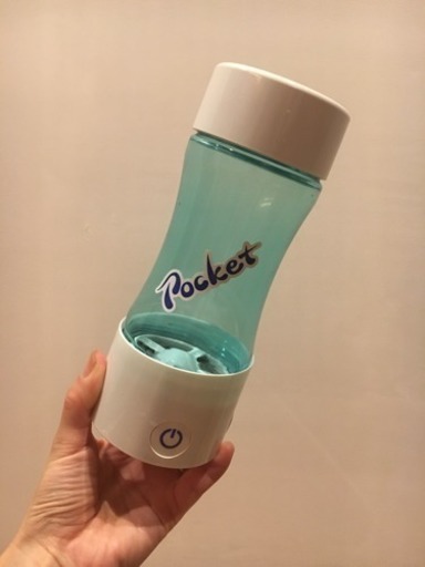 水素水 pocket