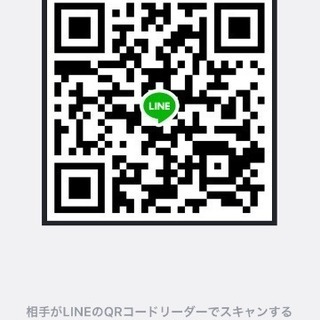 高松で1番安い レンタカー 軽自動車1日 980 グレートレンタ 高田の運転代行の無料広告 無料掲載の掲示板 ジモティー