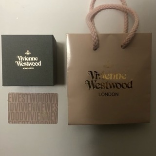Vivienne Westwood LONDON