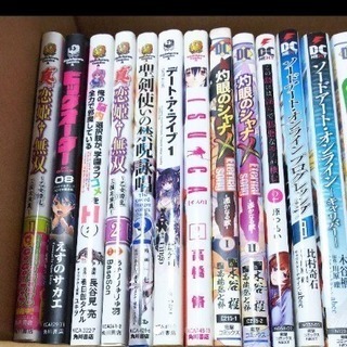 コミック バラ売り！