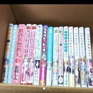 コミック バラ売り！