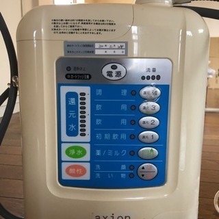 日本トリム製品の整水器