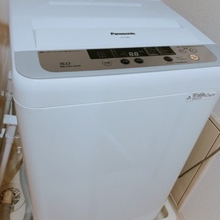 パナソニック2015年製、5Ｌ洗濯機！使えます！