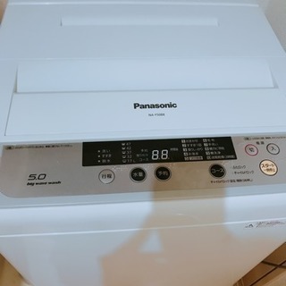 パナソニック2015年製、5Ｌ洗濯機！使えます！